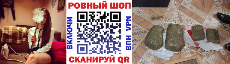 Продажа наркотиков Павловская COCAIN  Амфетамин  APVP  ГАШ  МЕФ  МАРИХУАНА 