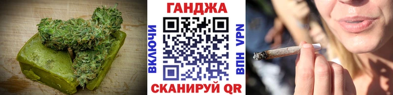 Еда ТГК марихуана  дарнет шоп  Павловская 