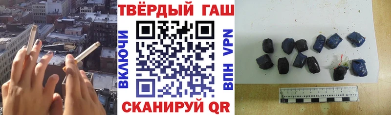 ГАШ гарик  Павловская 