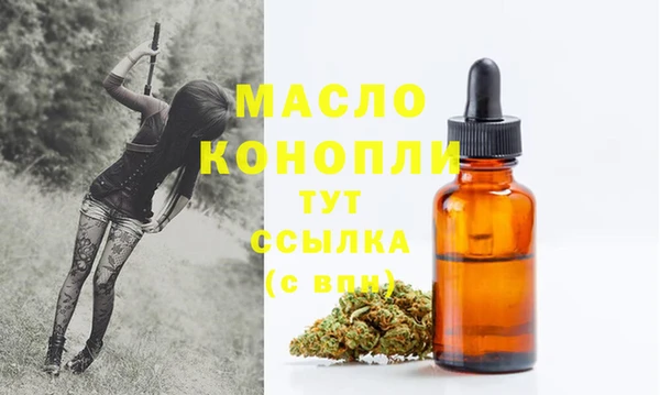 бошки Верея