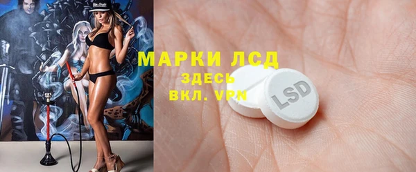 дистиллят марихуана Верхнеуральск