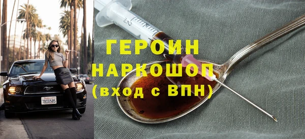дистиллят марихуана Верхнеуральск