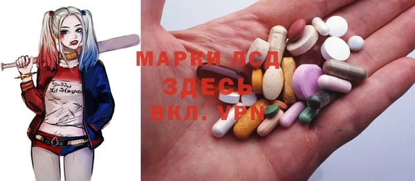 дистиллят марихуана Верхнеуральск