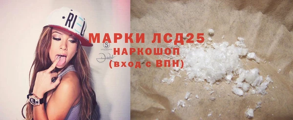 бошки Верея