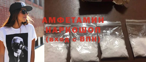 дистиллят марихуана Верхнеуральск