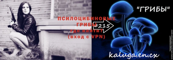дистиллят марихуана Верхнеуральск