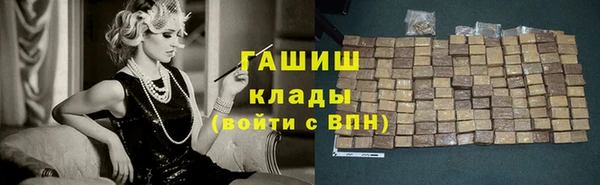 дистиллят марихуана Верхнеуральск