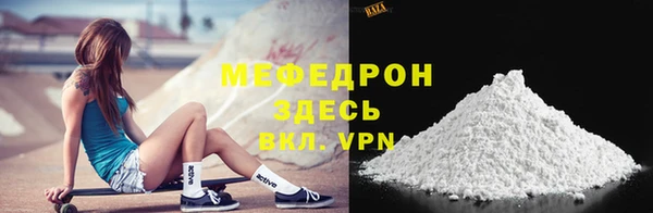 дистиллят марихуана Верхнеуральск