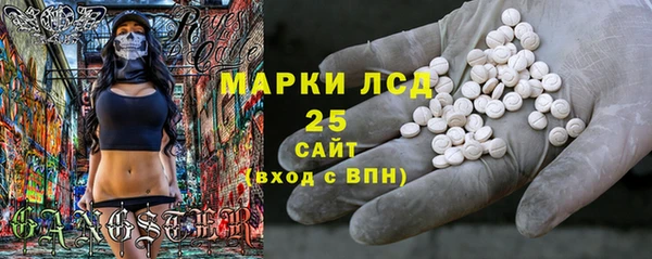 дистиллят марихуана Верхнеуральск