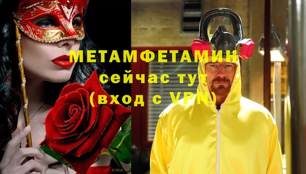 дистиллят марихуана Верхнеуральск