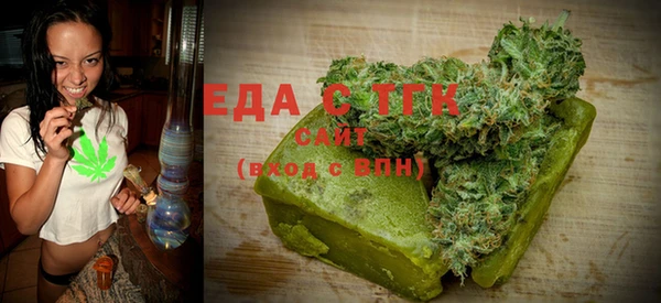 MDMA Верхний Тагил