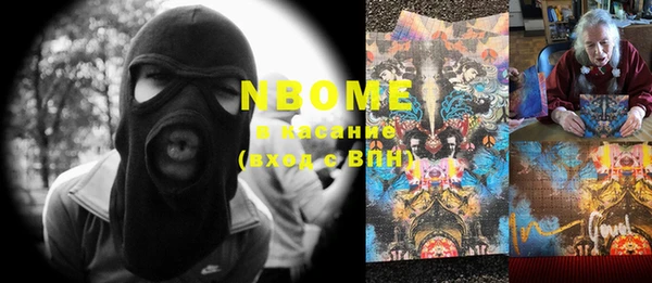 MDMA Верхний Тагил