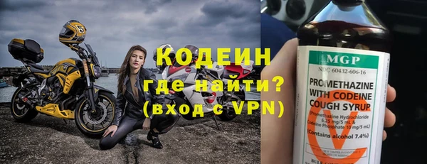 дистиллят марихуана Верхнеуральск